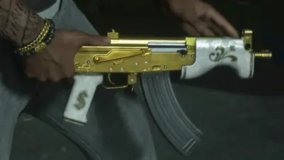 Micro Draco Compact Rifle, arme de GTA VI