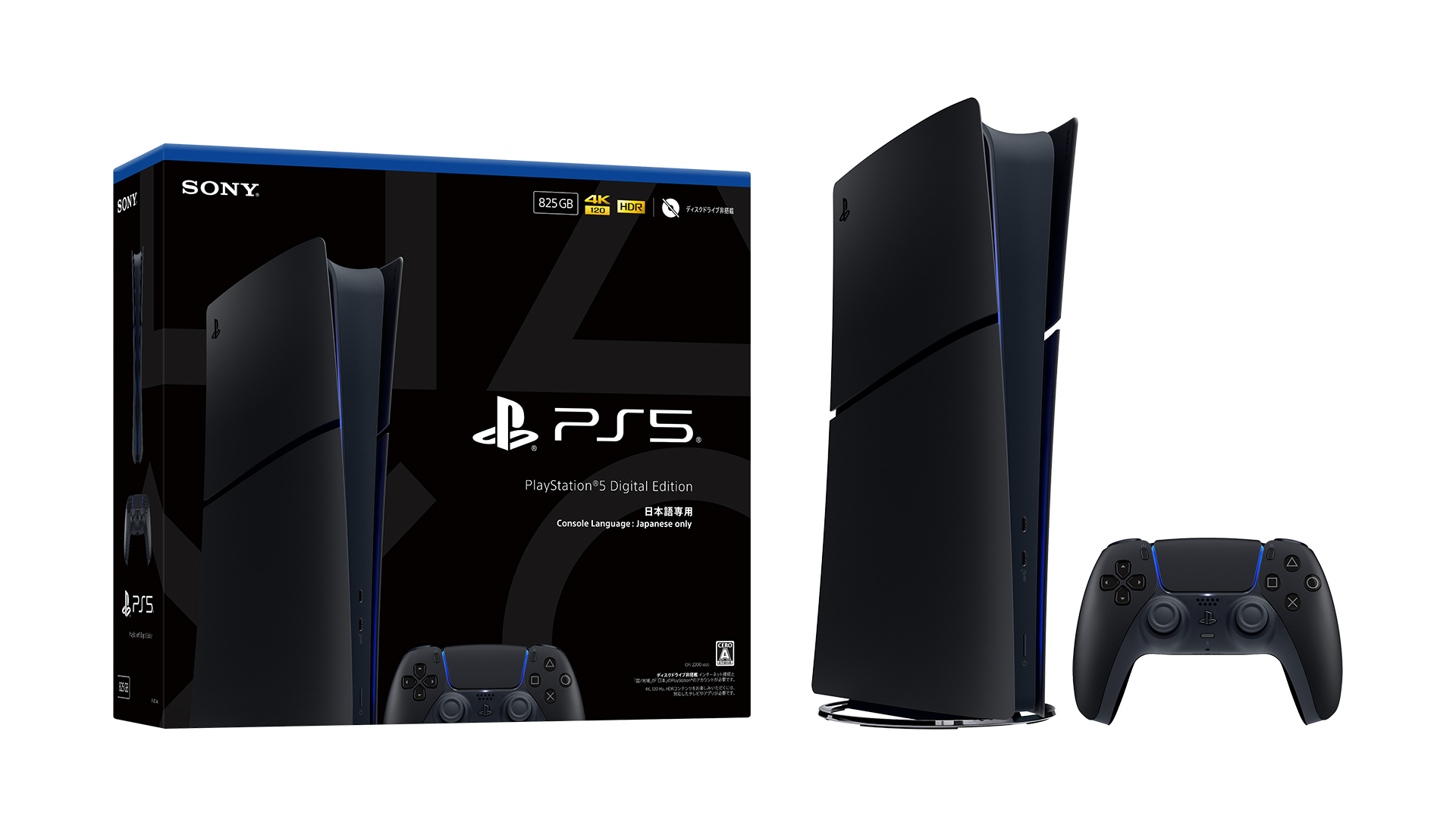 La PS5 Digital Edition Midnight Black japonaise, sa boîte et sa manette DualSense noire