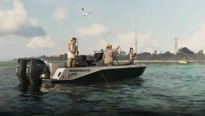 Lure Predator L35P, véhicule de GTA VI