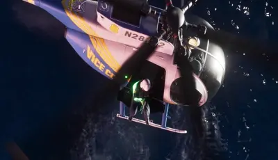 Nagasaki Police Buzzard, véhicule de GTA VI