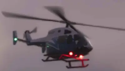 Buckingham SuperVolito, véhicule de GTA VI